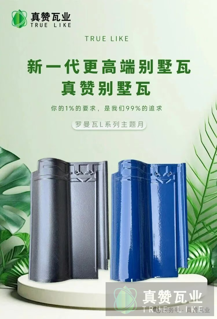 a8290e9e-e473-47b2-ba86-f8333c59f9a2