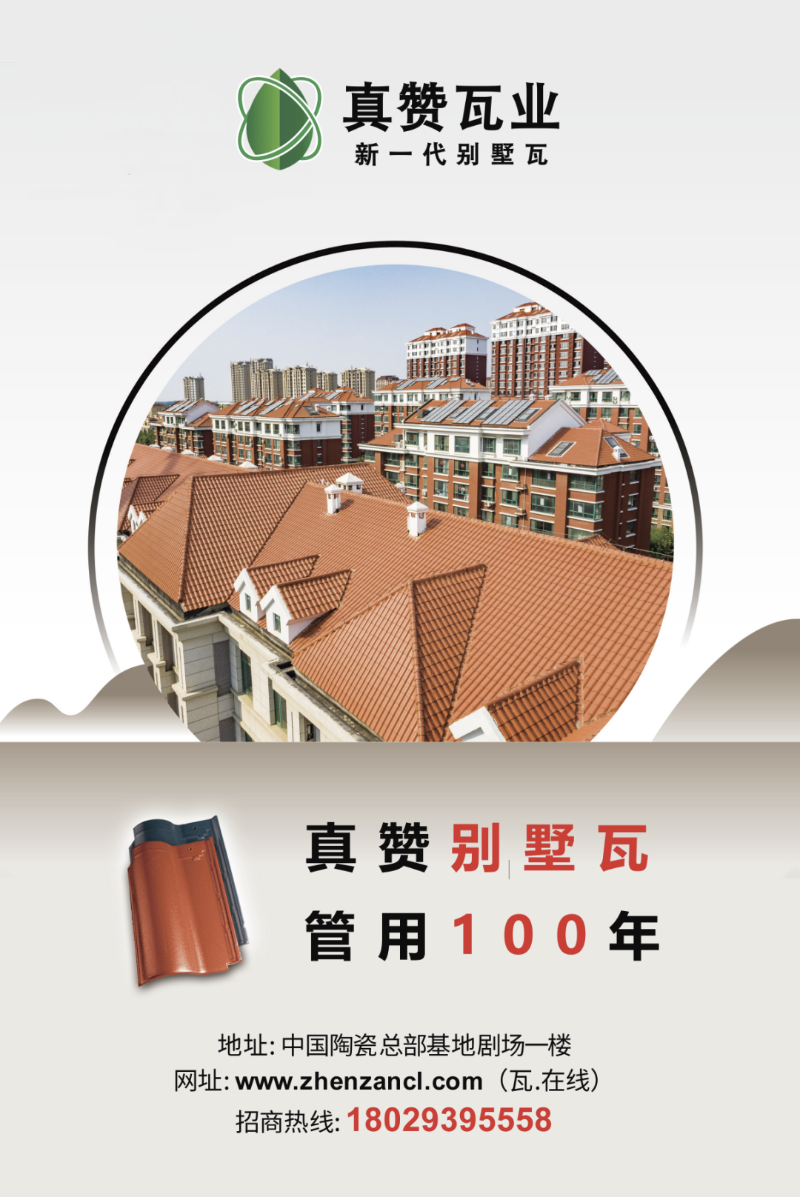 ΢��ͼƬ_20230417173253