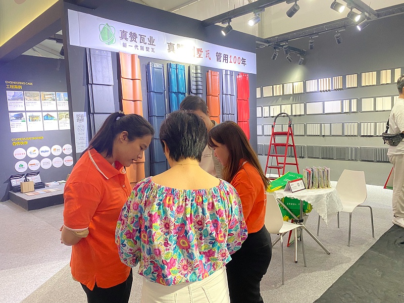 ΢ÐÅͼƬ_20231020144026 ΢ÐÅͼƬ_20231020144026