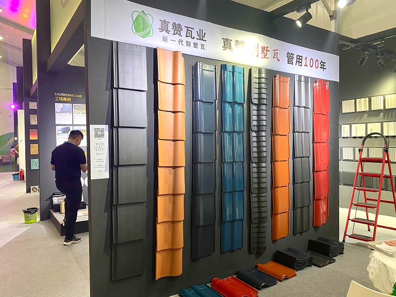 ΢��ͼƬ_20231018181146