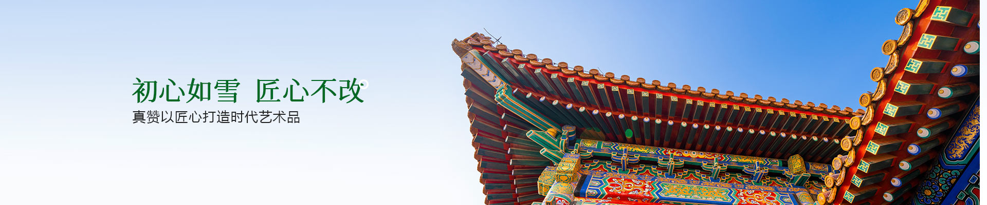 ������ʱ�Խ��Ĵ���ʱ������Ʒ