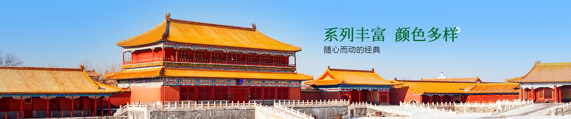 ������ʱ����ϵͳ����ϵ�и�����ɫ����