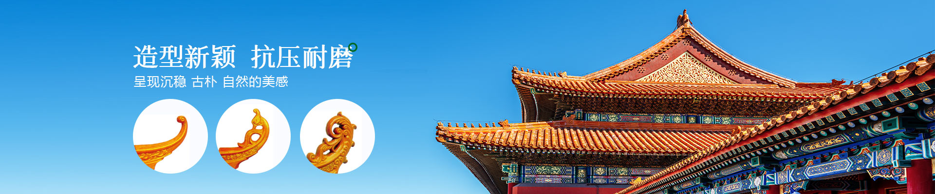 ������ʱ�Ž�ש��-������ӱ����ѹ��ĥ