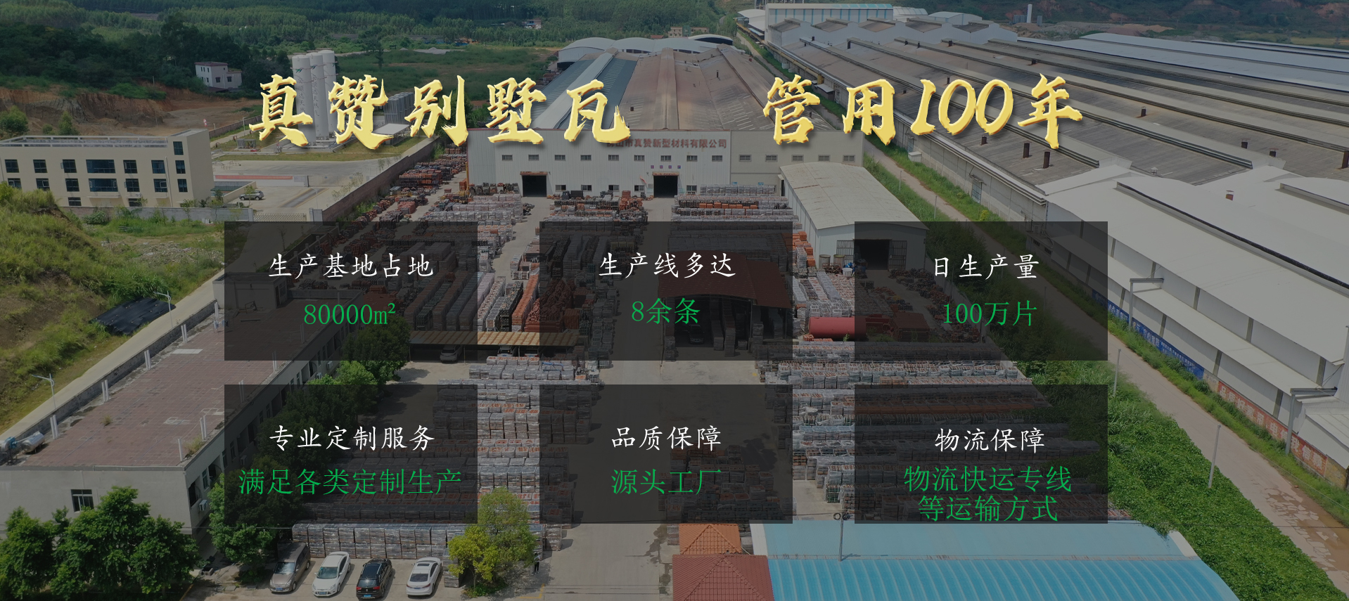 �����߳���