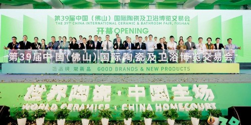 ʢ�����ޣ���39���＾�ղ��ῪĻ��������ʱ�����ߵķ�ͷ������