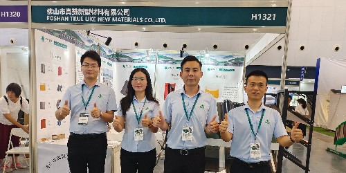 ����ʮ����й����Ϻ���������ɫ���ļ�����װ��չ���᣺������ʱ�����������̽��³���